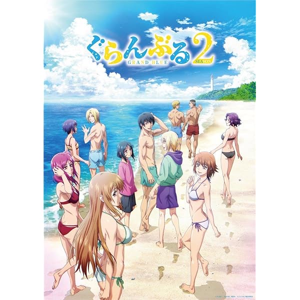 ぐらんぶる BD BOX Blu-ray TV全12話収録
